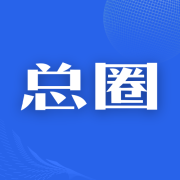 云南总圈